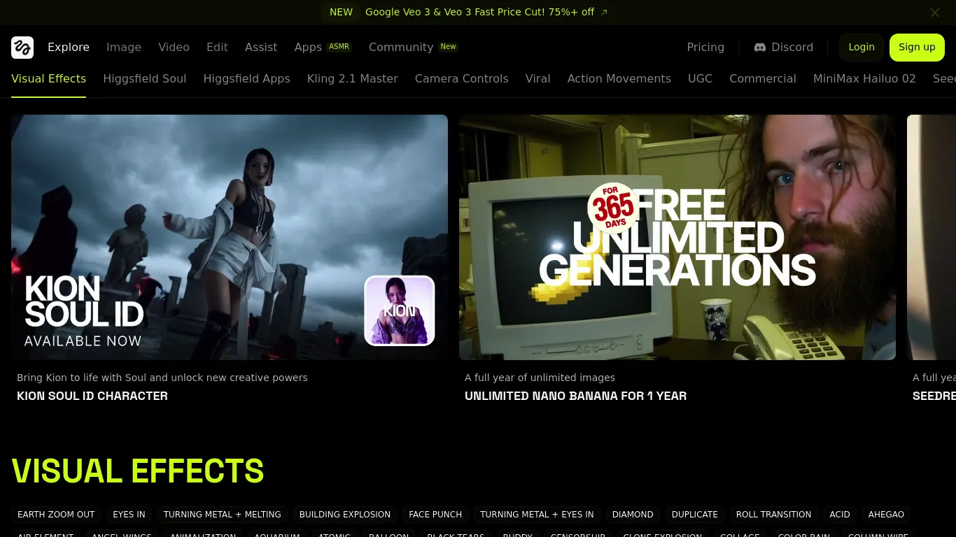 Higgsfield Screenshot